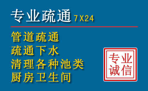 兴海搬家公司提示：夏季高温季节长途搬家的6大常识